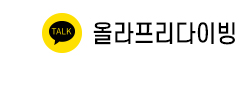 kakao